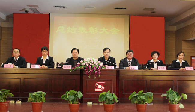 China Jiangsu Yida Chemical Co., Ltd. Perfil de la compañía 1
