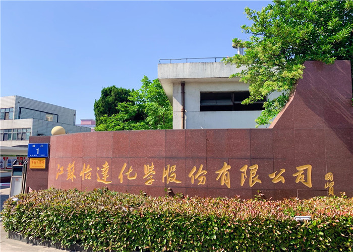 China Jiangsu Yida Chemical Co., Ltd. Perfil de la compañía