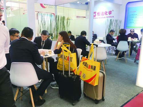 Latest company news about El 15 de noviembre a 17mo 2017, la sustancia química de YIDA asistió a la demostración 2017 de la capa de China en Shangai
