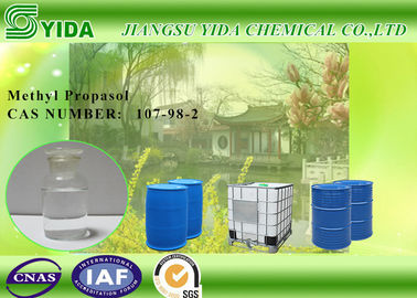 Éter monometil descolorido del glicol de propileno, éter 1-Methoxy-2-Propanol del glicol del P.M.