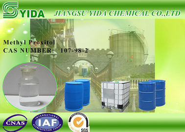 Un buen precio. Éter monometil Cas número 107-98-2/del glicol de propileno solvente metílico de Proxitol en línea