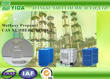 Un buen precio. Éter metílico PGME del glicol de no. 203-539-1 Monopropylene de la EC con la pureza del 99% en línea
