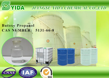 Un buen precio. Éter excelente de Monobutyl del glicol de propileno del acoplamiento, propanol de PNB Butoxy en línea