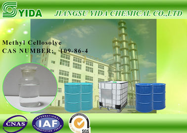 Un buen precio. Éter hexil del glicol del dietileno del número 109-86-4 del Cas descolorido para la materia textil en línea
